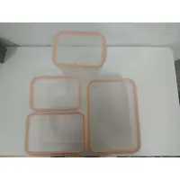 保险餐盒四件套水果保鲜盒0918-1