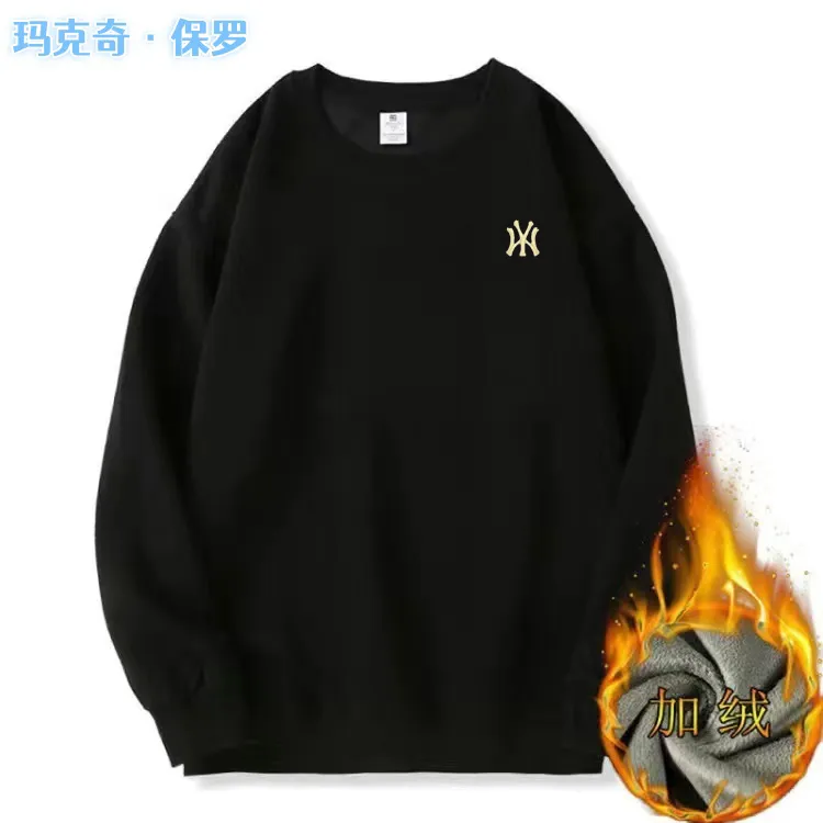 【刺绣】银狐绒WY保罗圆领保暖加厚长袖卫衣