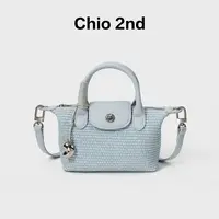 南风Chio2nd 托特包包女夏天迷你手提