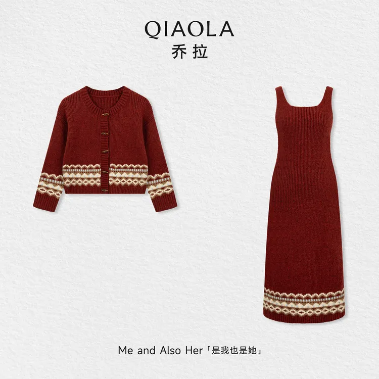 QIAOLA/乔拉【绯色庆典】秋冬季圆领开衫落肩慵懒气质百搭时尚套装