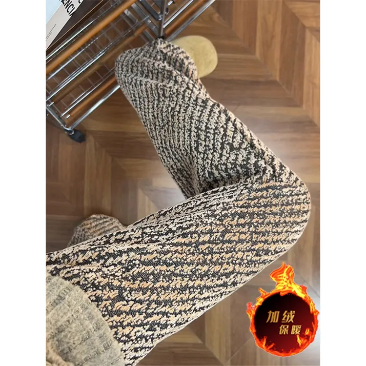 棕色条纹扎染加绒针织裤男冬季美式复古保暖休闲裤子宽松直筒长裤