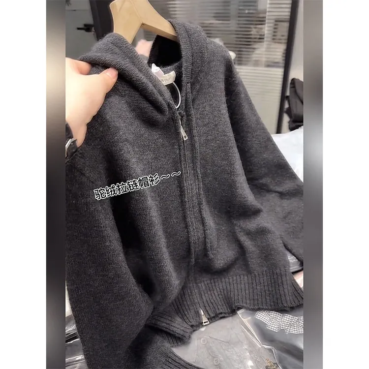 韩版灰色连帽拉链毛衣上衣女2025秋冬新款高级感宽松针织开衫外套