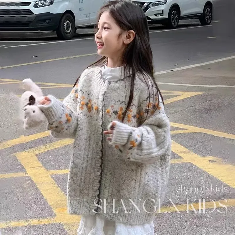 女童毛衣春秋款2025新款儿童韩系穿搭开衫外套女大童春装洋气童装