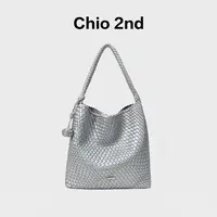 南风Chio2nd 女士新款通勤托特包