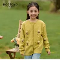 皇室童缘童装女童针织衫田园花朵开衫外套秋季中大童15730112003