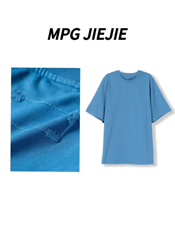 MPG JIEJIE【蓝色曲调】大码薄款正肩弹力蓝色圆领刺绣T恤