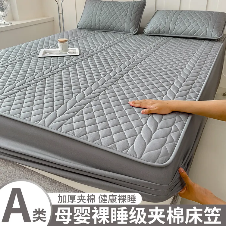 A类夹棉床笠单件加厚床罩水洗棉1.8米x2米学生宿舍单人床垫套防滑