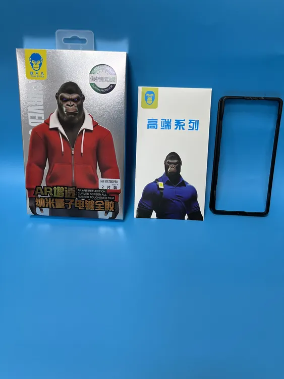 拍一盒不发货，贴膜的联系客服，批发电镀增透曲屏全胶钢化、