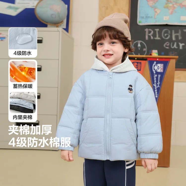 男童小熊系列防水棉服外套抗静电绒内里外套儿童宝宝冬新款U16585