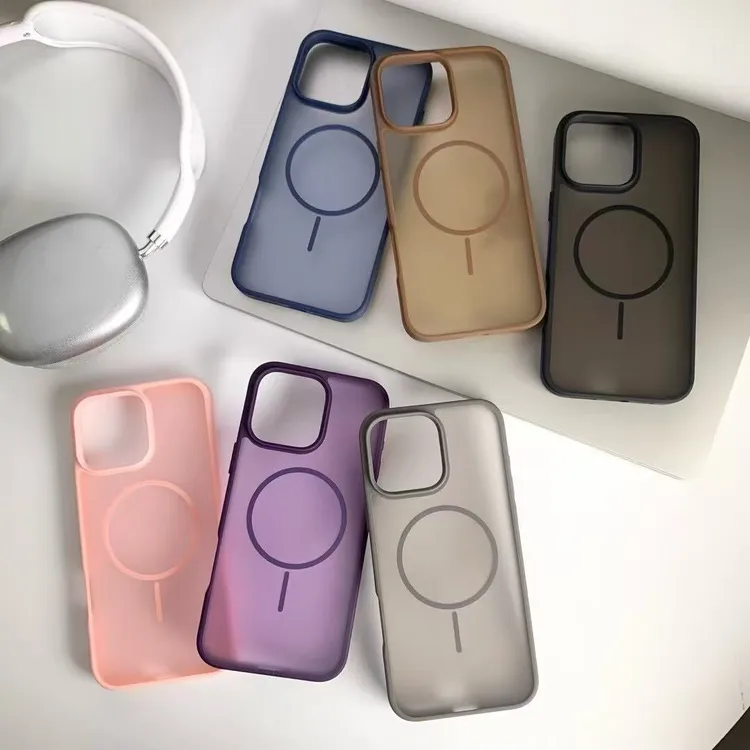 一壳所磨砂肤感细磁吸适用苹果16promax手机壳iPhone15pro高级壳