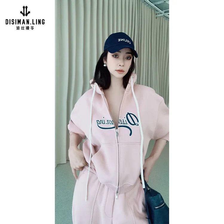 迪丝嫚苓多色针织套装气质时尚休闲阔腿宽松秋冬原创设计小众优雅