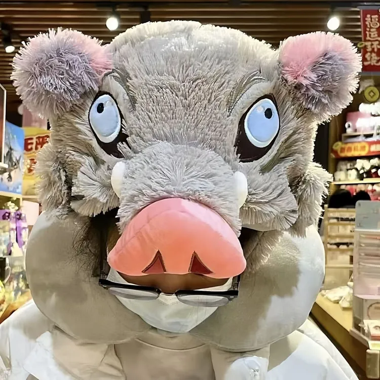 卡通鬼灭之刃周边嘴平伊之助猪猪连帽U型枕猪头头套帽子披风斗zy