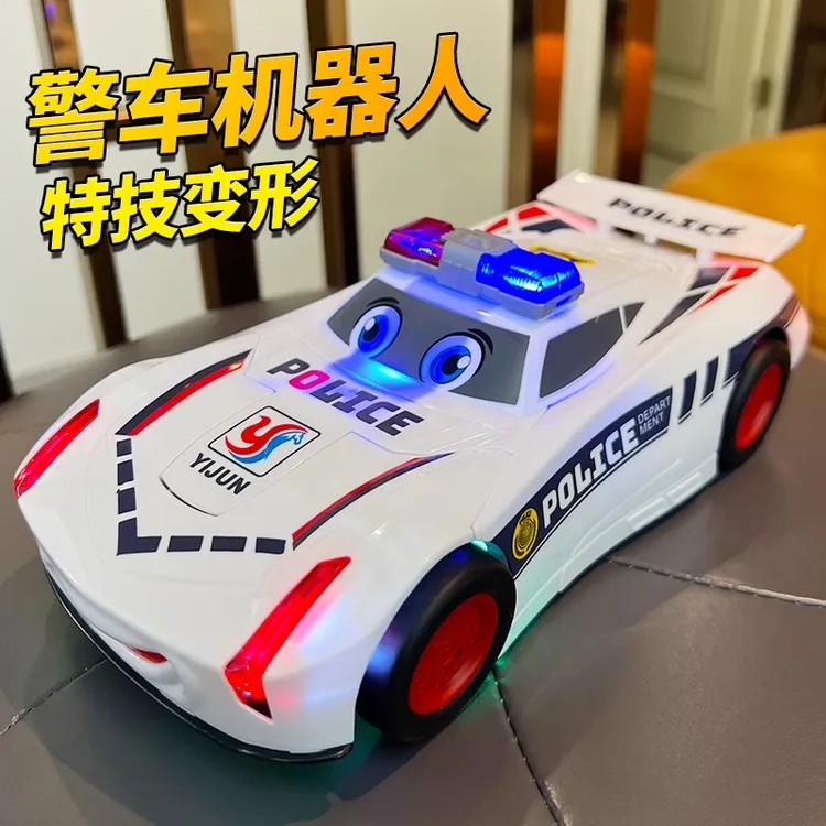 电动炫酷变形汽车机器人音乐灯光万向警车男孩玩具礼物卡通玩具车