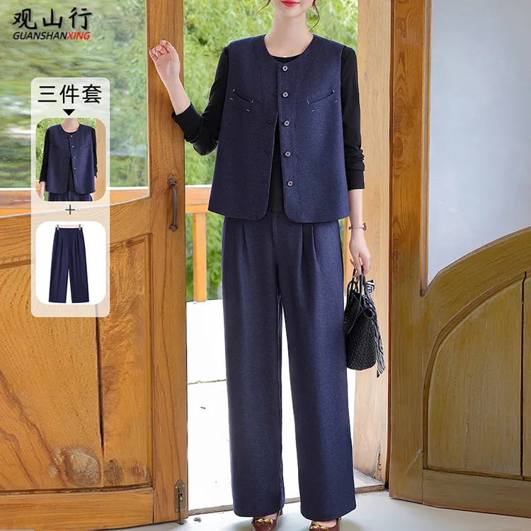 年轻妈妈秋装套装时尚减龄马甲小衫中老年女装春秋贵夫人品牌上衣