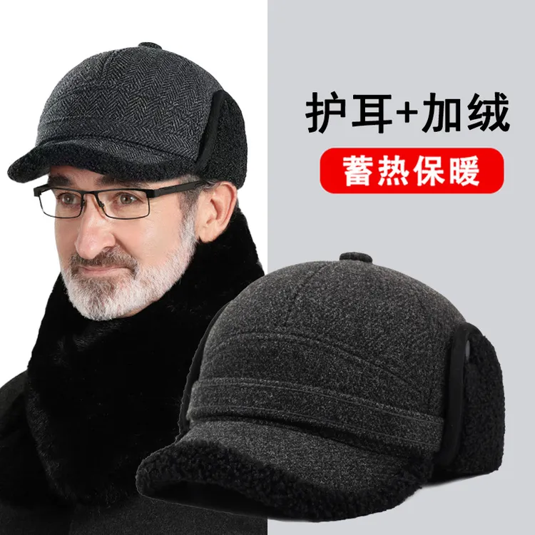 秋冬加厚保暖爸爸雷锋帽子男士加厚中老年人加绒爷爷护耳棒球帽