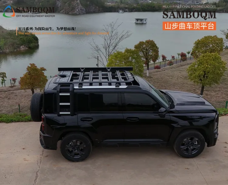 哈佛猛龙车顶行李架车顶行李架车顶架汽车车顶行李架suv通用型