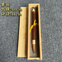 【擎岳狼毫】大风堂书法国画作品狼毫毛笔