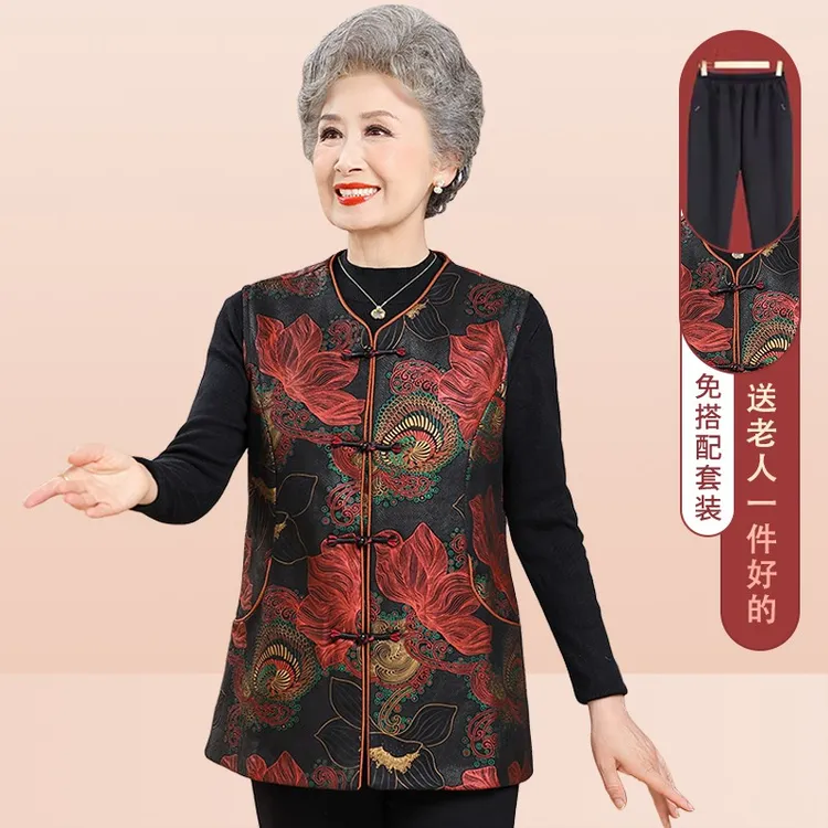 中老年妈妈国风高贵马甲新款奶奶新中式坎肩老人春秋款外套女外穿