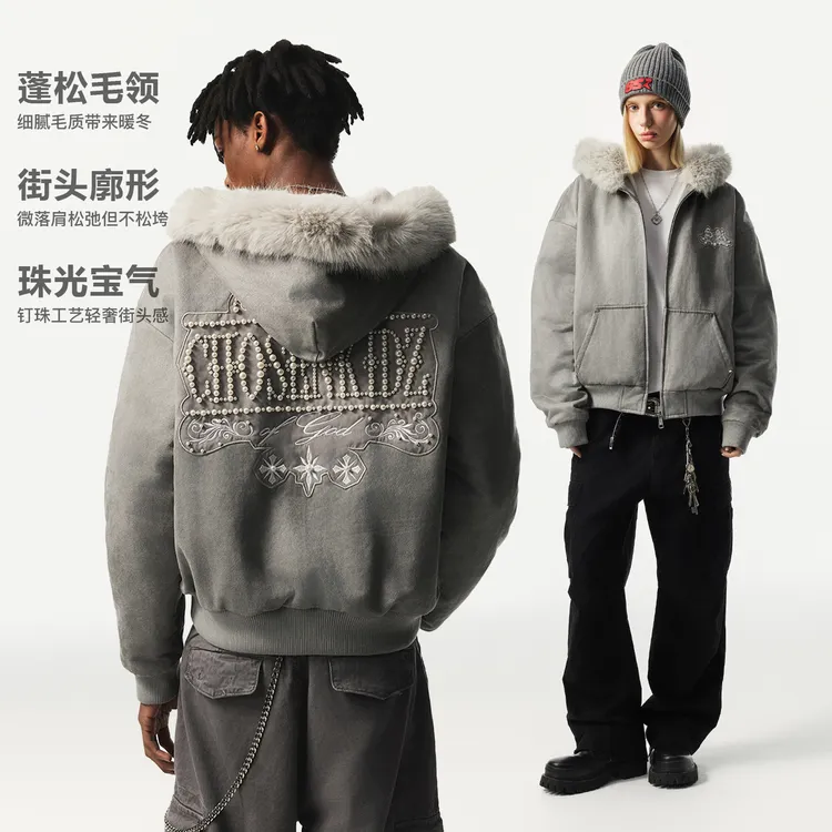 SSR 重工珍珠刺绣座山雕毛领绗棉棉服 美式复古连帽加厚夹克男女