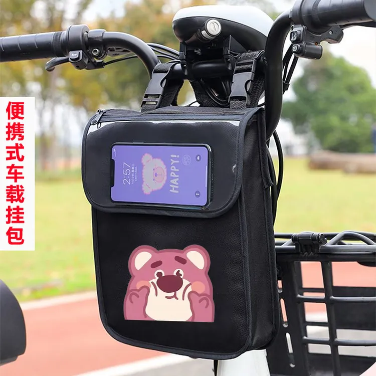 电动车挂物包储物兜电瓶车防水挂袋子置物神器自行车前置收纳挂包