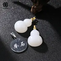 【举石臻品】TH0923-5062-145和田玉吊坠18k（一件/多样性发）L