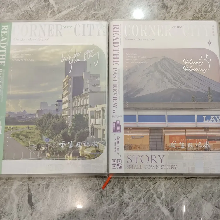 B5胶套学生日记  可180度平摊 不掉页 183*253 mm 66页  随机3本