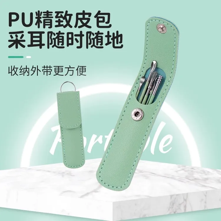 家用耳勺掏耳朵不锈钢挖耳勺掏耳勺掏耳朵神器成人耳朵清洁器