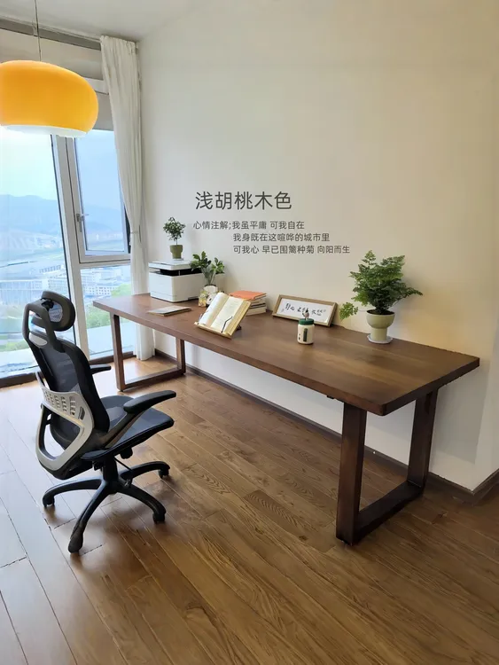 实木电脑桌情侣双人电竞桌家用台式卧室办公工作写字台长条大书桌