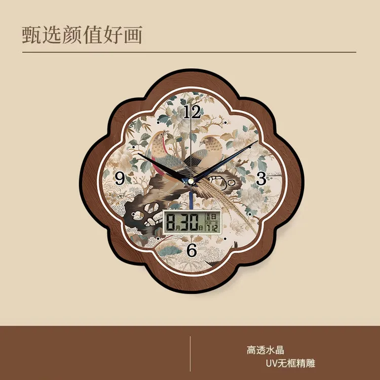 新中式古风餐厅挂钟梅兰竹菊卧室钟表挂画复古简约新中式客厅挂钟