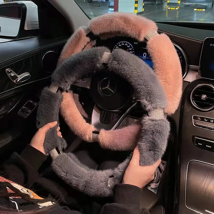 冬季汽车方向盘长短毛绒车把套通用型网红时尚汽车把套防滑保暖型