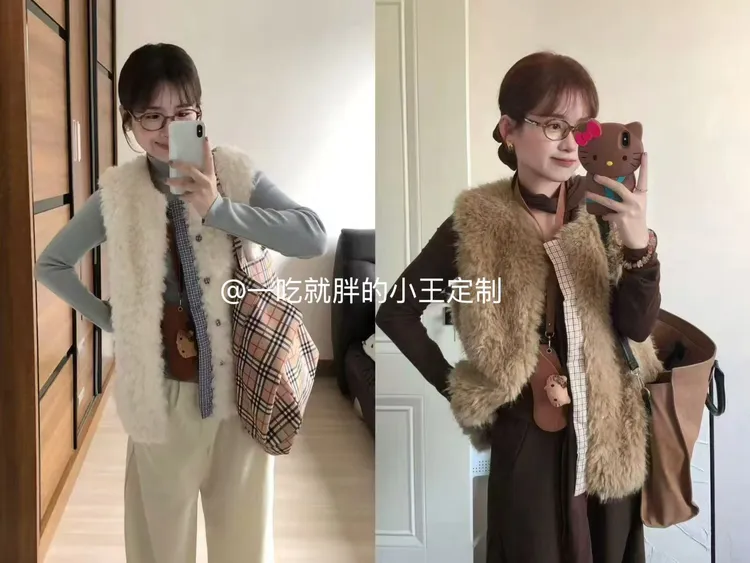 【小王家】百搭文艺风白色打底可爱风轻奢女装马夹宽松型女阔腿裤