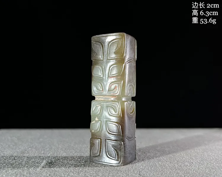 和田青玉兽面纹勒子挂件