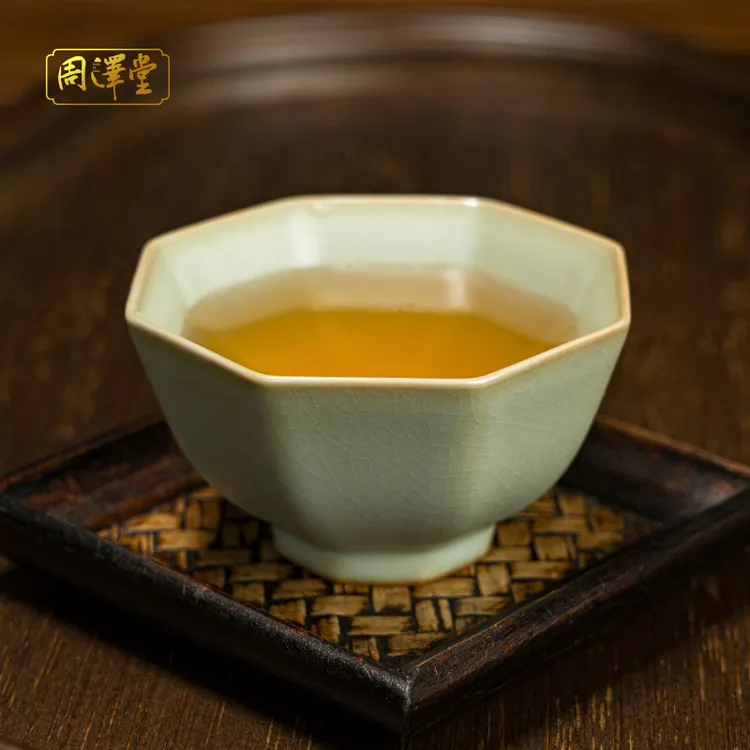 周泽堂乾坤八方杯100ml泡茶碗景德镇陶瓷汝窑汝瓷茶具礼盒装