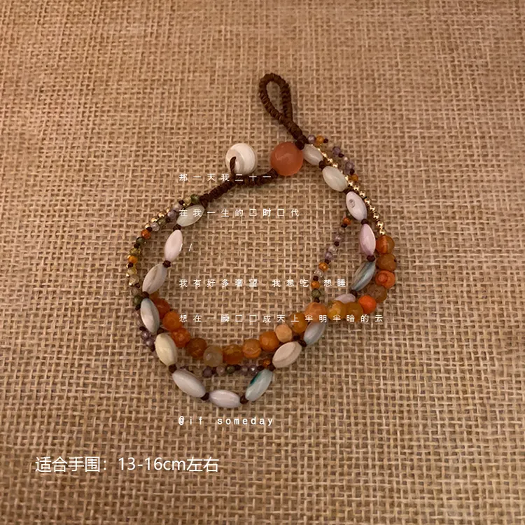 合金莫桑石手链 小众百搭设计感时尚个性手链10886-06