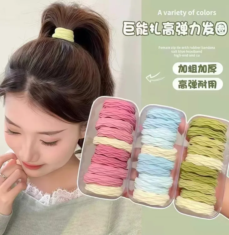 高弹力超柔软巨耐用无接缝头绳多巴胺加厚款皮筋简约不伤发韩版
