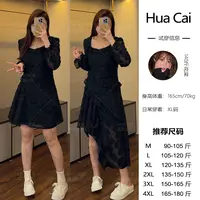 LHC1742花菜微胖定制~【花影迷人】设计感小众不规则裙摆连衣裙