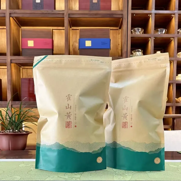 H2黄芽2025年新茶正宗安徽茶叶口粮茶纯手工栗稥袋装味茶叶普洱茶
