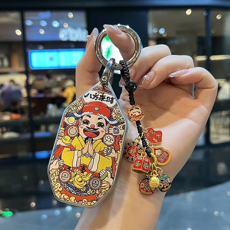 专用比亚迪方程豹5钥匙套专用豹五豹8八豹3三钛3卡片汽车壳扣男女