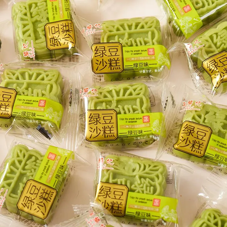 绿豆糕冰豆糕老式传统糕点休闲零食小吃点心独立包装绿豆饼冰沙糕