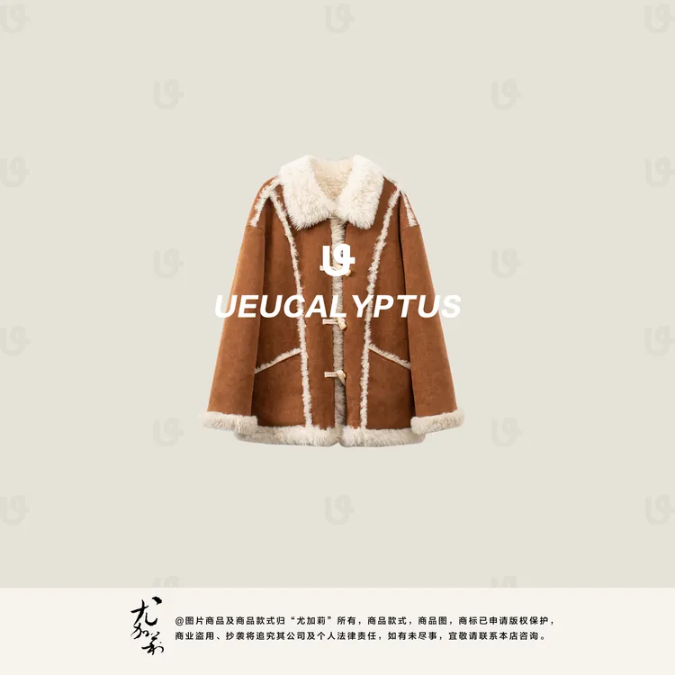 加莉精选【邂逅】冬日复古雅丹风毛绒外套-分码