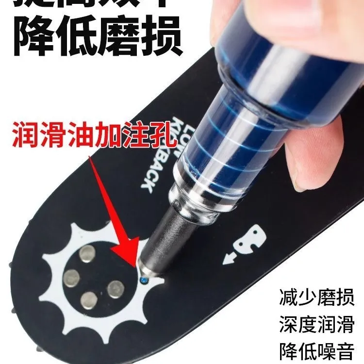 全新款油锯导板注油器黄油枪链条润滑油工作头齿轮箱润滑油工具