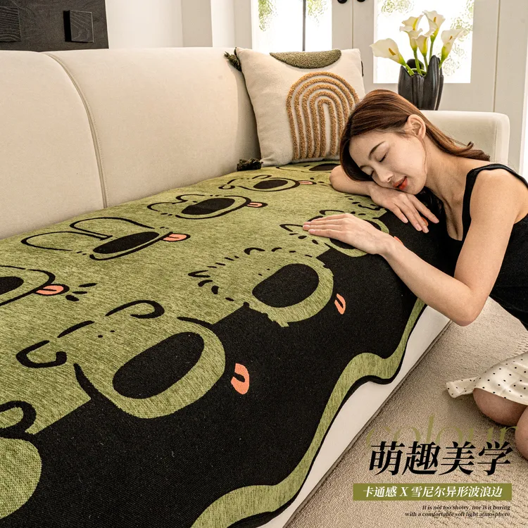 足姿简约现代异形不规则沙发垫一片式皮沙发新款四季通用盖布套罩