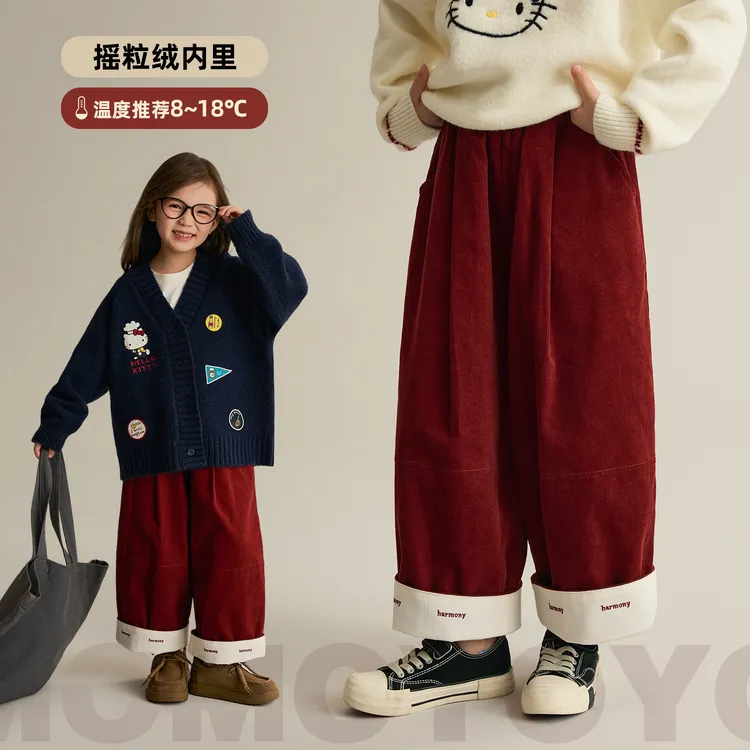 辰辰妈【红出圈】女童灯芯绒九分裤秋冬加绒保暖儿童阔腿裤子8925D