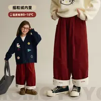 辰辰妈【红出圈】女童灯芯绒九分裤秋冬加绒保暖儿童阔腿裤子8925D