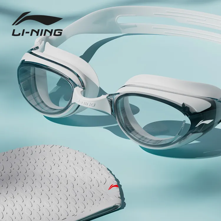 LI-NING/李宁泳镜防水防雾高清近视度数专业可调节游泳镜游泳装备