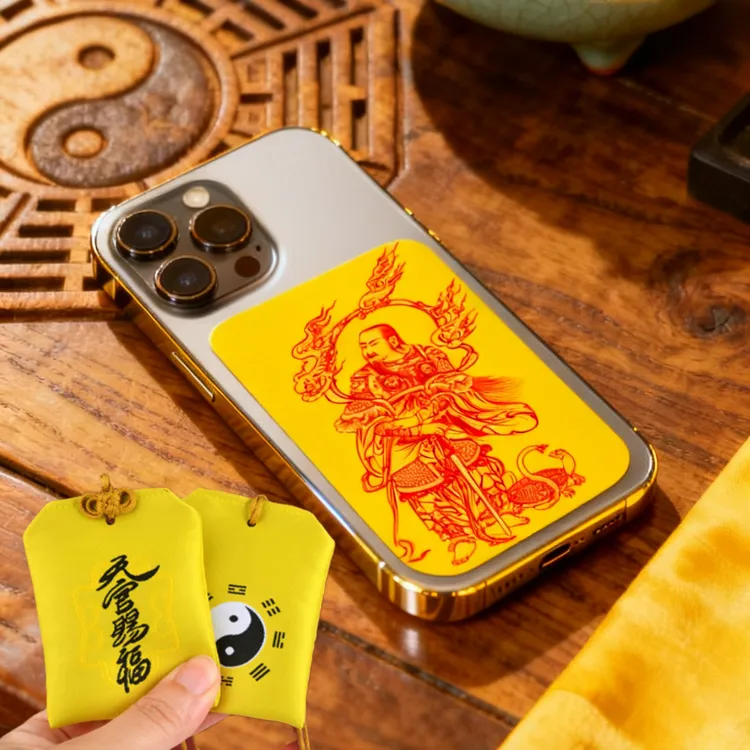 十二生肖守护神祝福福袋生肖挂饰