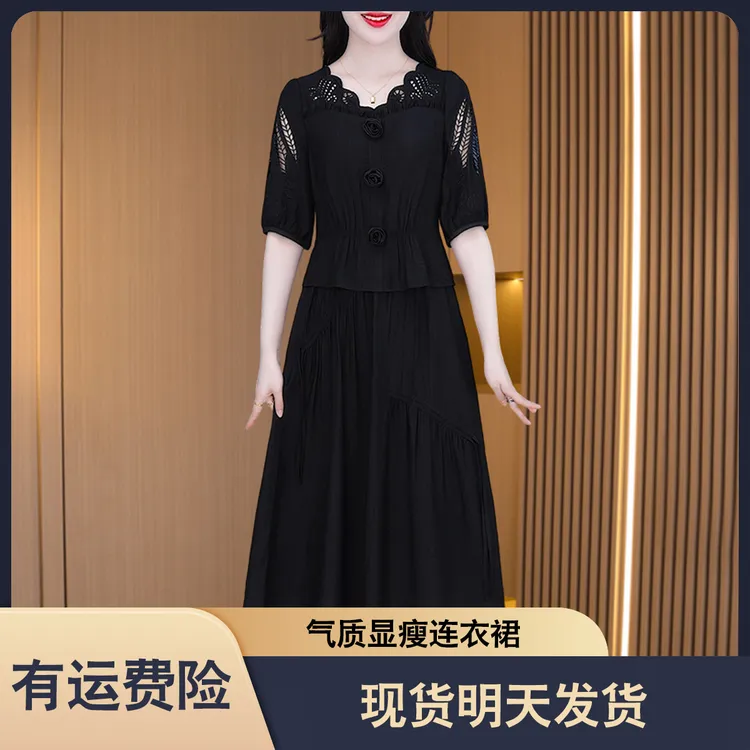 【现货明天发】优雅气质时尚减龄休闲收腰显瘦连衣裙M-4XL-25127