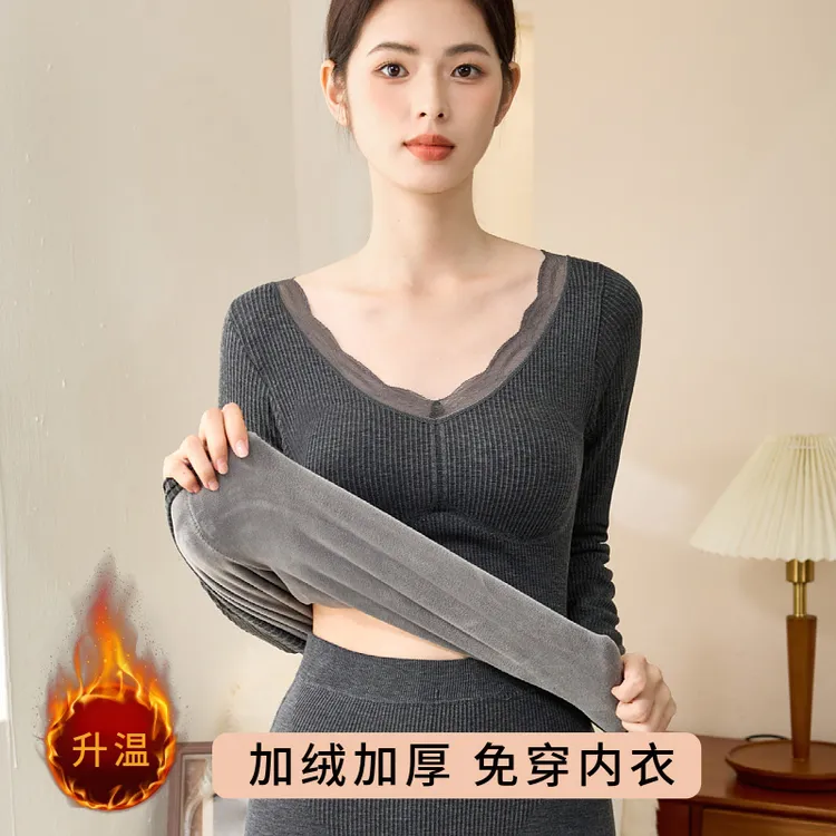 秋衣两层修身保暖上装长袖内衣秋冬季女青年V领保暖