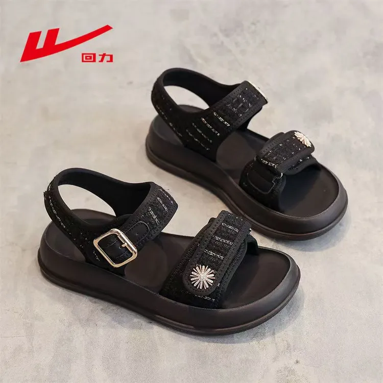 回力防滑凉鞋软底软面运动女凉拖鞋2025夏季可外穿休闲百搭沙滩鞋