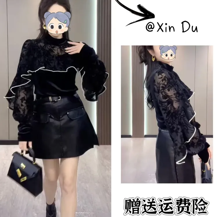 2025秋季新款时尚显瘦气质女士网红洋气两件套百搭款D23345